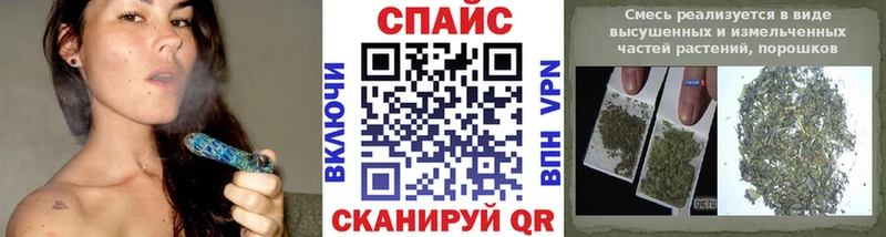 Бутират BDO 33%  Купить где  Кочубеевское 