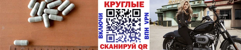 Купить  Кочубеевское  Экстази круглые 