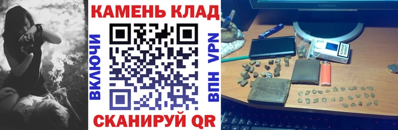 ГАШ 40% ТГК Кочубеевское