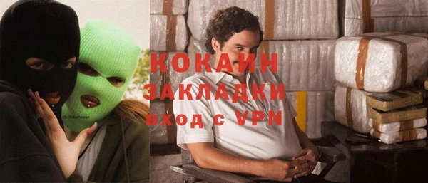 ECSTASY Зерноград