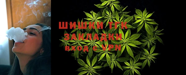 ECSTASY Зерноград