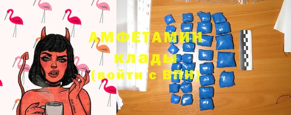 ECSTASY Зерноград