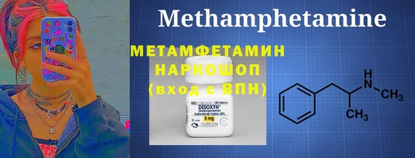 ECSTASY Зерноград