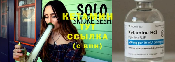 стаф Зеленодольск