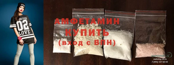 ECSTASY Зерноград