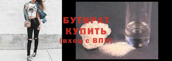 ECSTASY Зерноград