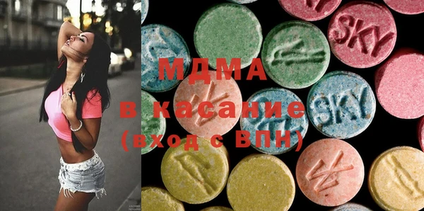 ECSTASY Зерноград