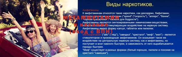 ECSTASY Зерноград
