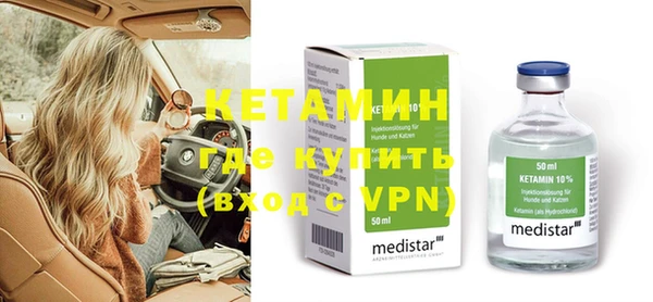 ECSTASY Зерноград